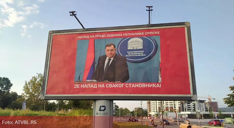 U Banjaluci postavljeni bilbordi podrške Dodiku