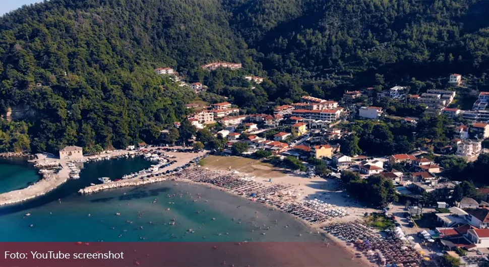 Srpska porodica nestala u Grčkoj