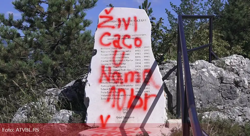 Оскрнављен споменик српским жртвама у Сарајеву