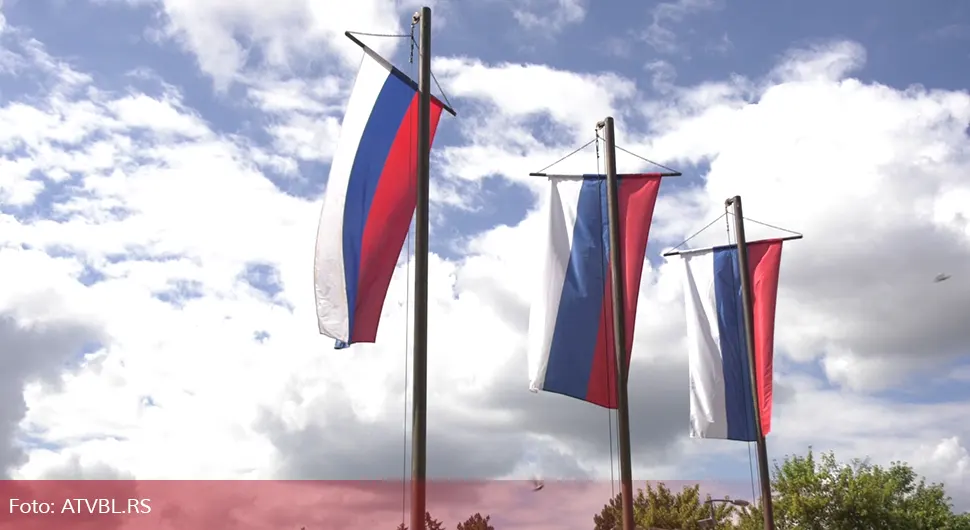 ''Republika Srpska je milion puta više stvarna država nego lažna Palestina''
