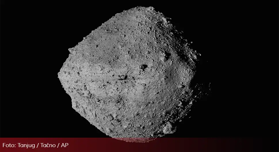 НАСА гађала астероид
