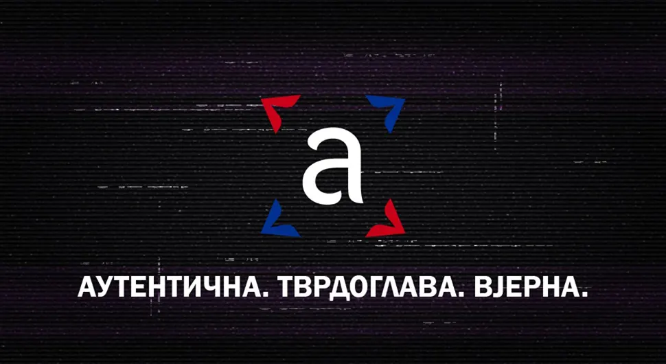 Нови логотип, ћирилица и богата програмска шема АТВ – аутентично, тврдоглаво, вјерно