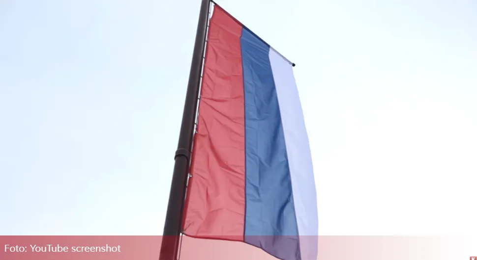 Тројица Бошњака оборила заставу Републике Српске са школе у Дубравама