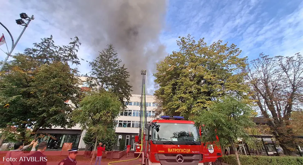 Огласило се тужилаштво о пожару у 