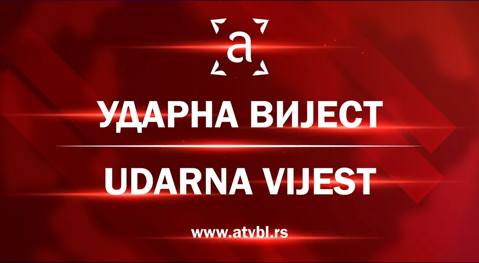 Тукао се и напао полицајце: Ухапшен бивши посланик НСРС!