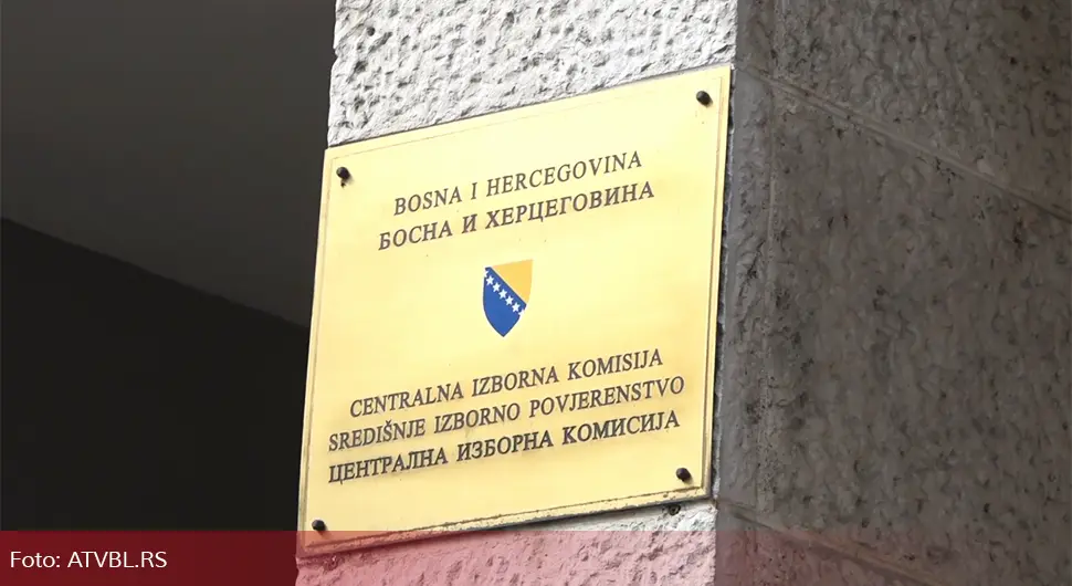 Усвојена инструкција о праву предлагања политичких субјеката за додјелу позиција бирачких одбора