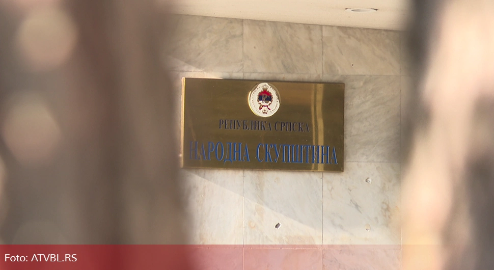 НСРС о измјени Закона о заштити лица која пријављују корупцију
