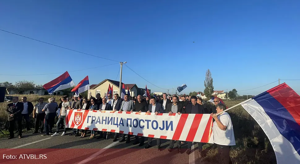 Пелагићево: 2.000 људи на скупу 