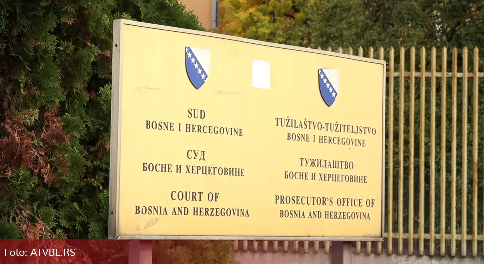 АТВ сазнаје: Одгођено суђење за злочин над српским цивилима у Јошаници