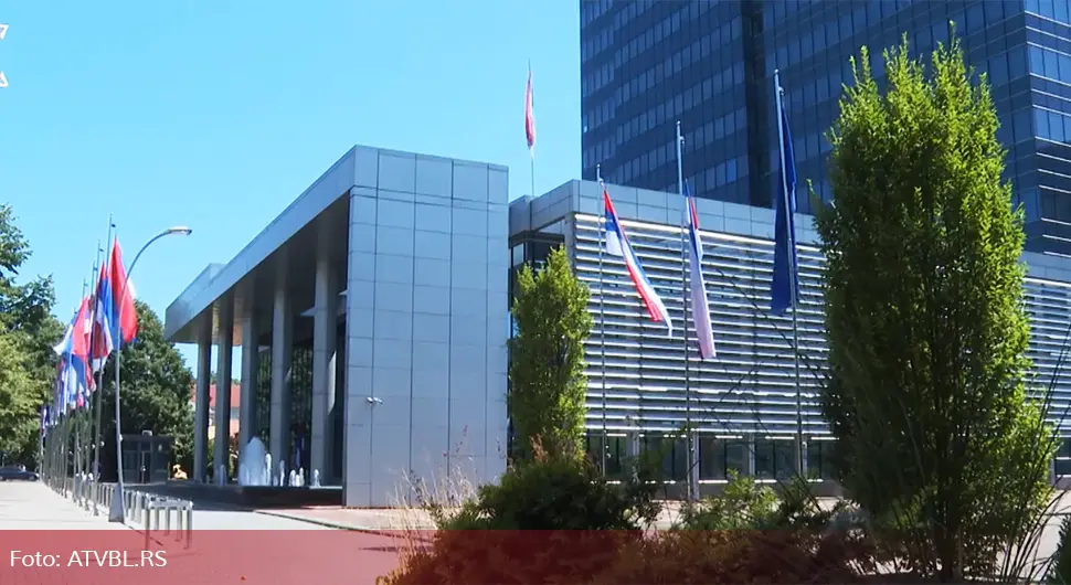 Платни промет моћи ће обављати и ИРБ РС: Влада Српске утврдила сет закона