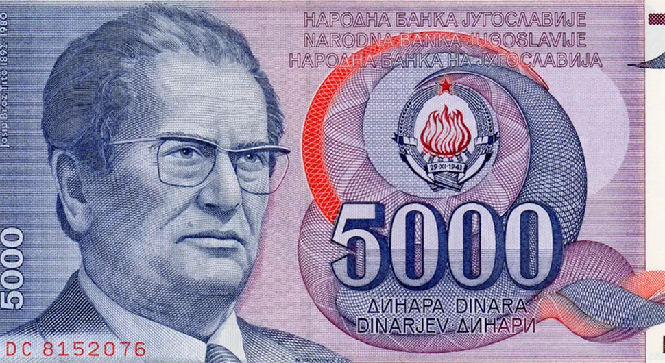 Ako imate ovu jugoslovensku novčanicu možete da zaradite