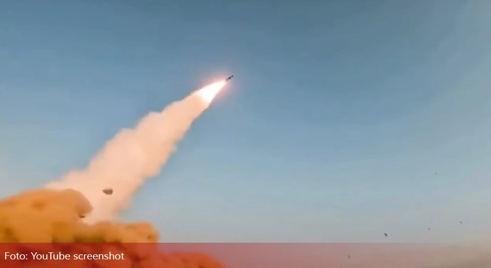 Iran predstavio novo moćno oružje: 