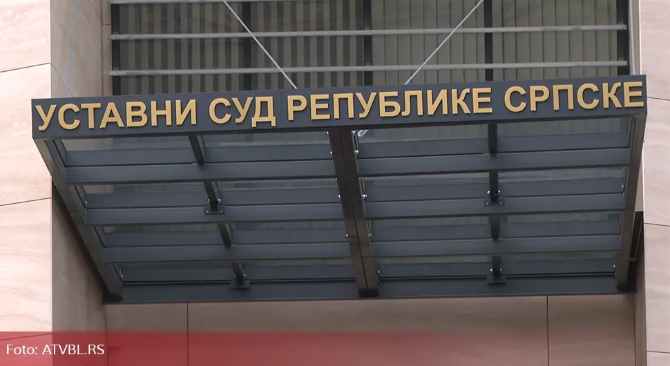 Republika Srpska ima nadležnost da na svojoj teritoriji uređuje svojinske i obligacione odnose