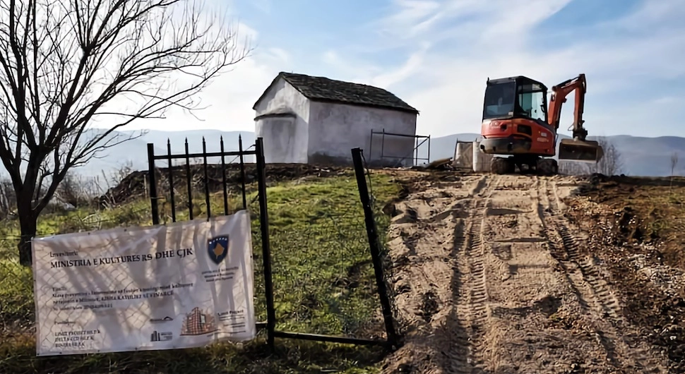 Приштина цркву СПЦ прогласила католичком и започела обнову