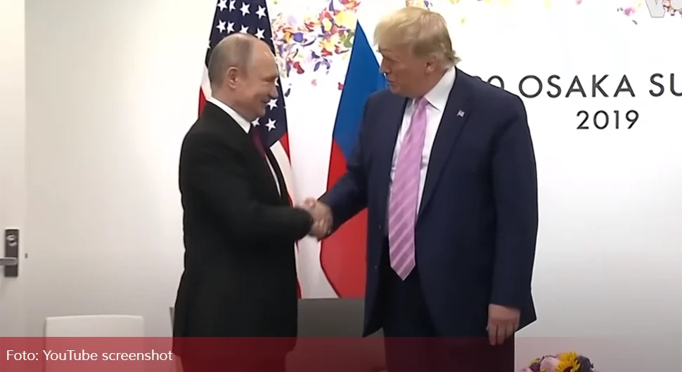 Да ли је Путин тајно честитао Трампу? Ево шта каже Кремљ
