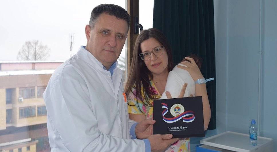 Uručeni zlatnici bebama rođenim na Dan Republike