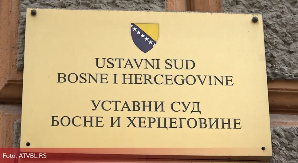 Krnji Ustavni sud BiH tvrdi da Srpska nije nadležna za nepokretnu imovinu