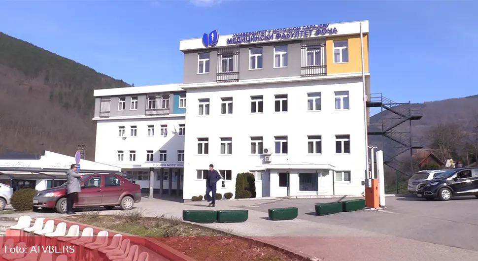 Акредитација Свјетске федерације за медицинско образовање