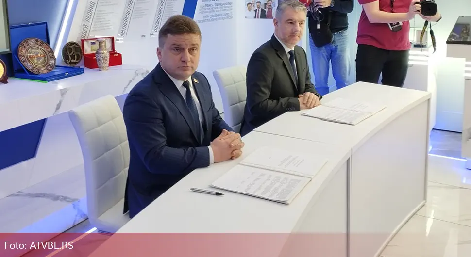 Потписан споразум о сарадњи Министарства здравља Српске и Комитета за здравље Бјелорусије