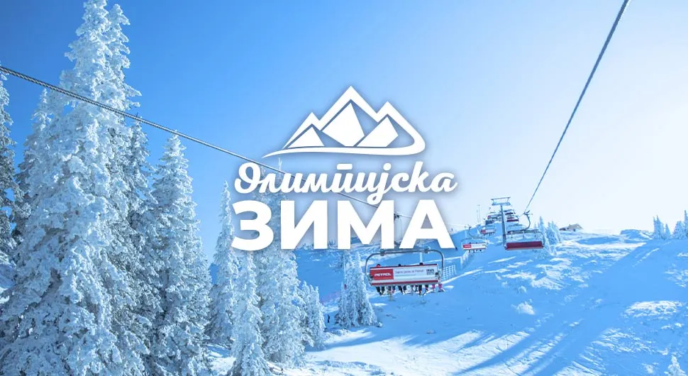 65d75c0967643-PR-ID-OLIMPIJSKA-ZIMA.webp