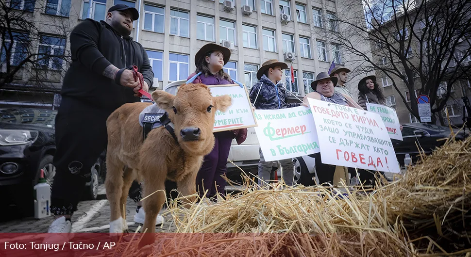 Бугарски пољопривредници протестовали у Софији