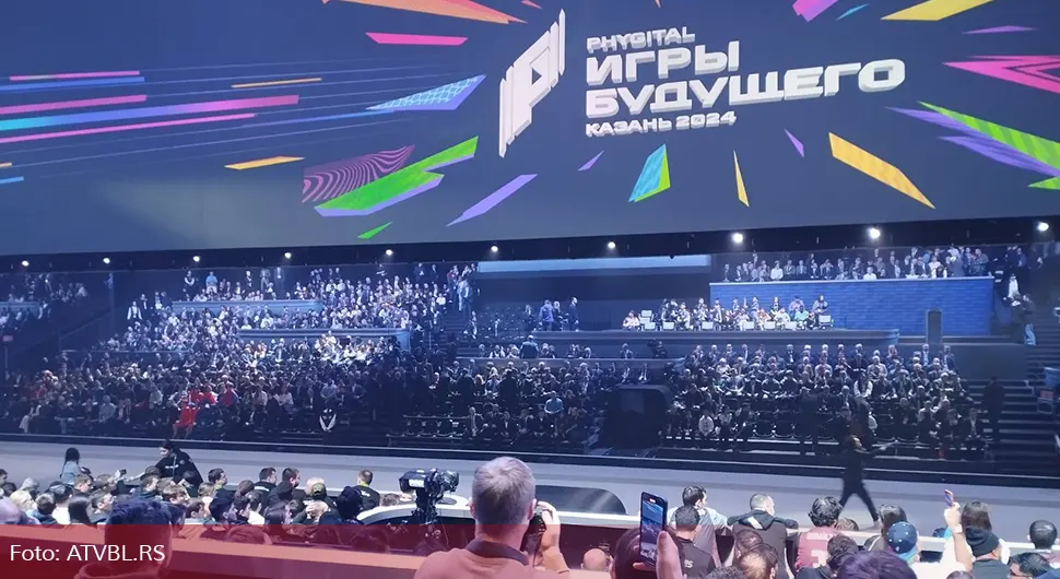 Почиње међународни турнир 