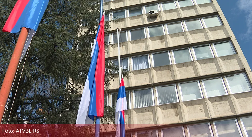 За кршење Дана жалости у Српској казне и до 3.000 КМ