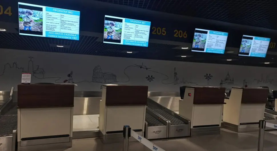Несвакидашња слика на аеродрому Никола Тесла: Сви екрани показивали су само једно!