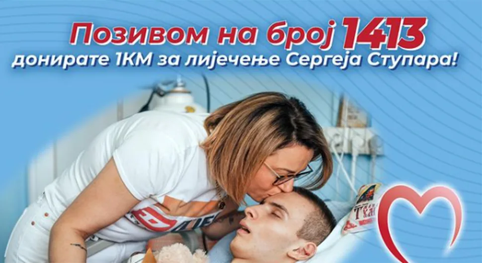 Pokrenut humanitarni broj: Za liječenje Sergeja Stupara potrebno 350.000 KM