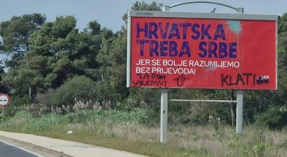 SDSS: Mržnja protiv pripadnika srpske zajednice u Hrvatskoj ne jenjava