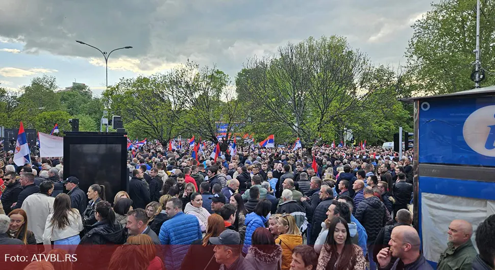 Више од 50.000 људи на митингу 