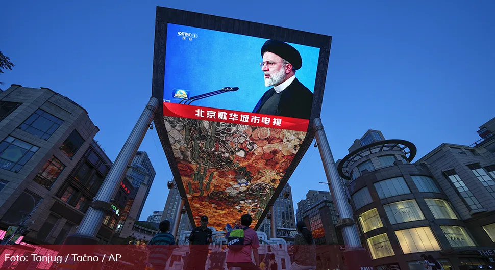 Poznat datum sahrane iranskog predsjednika