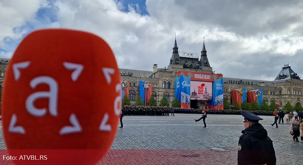 АТВ у Москви: Погледајте како је изгледала велика парада