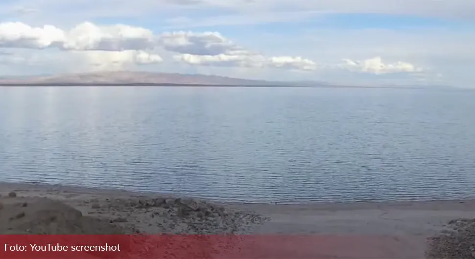 Испод језера пронађено благо вриједно више од 900 милијарди марака