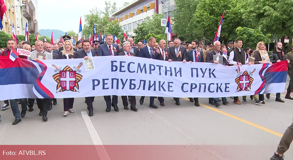 Марш ''Бесмртног пука'' у Бањалуци, Требињу и Српцу