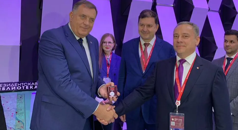 Dodik: Medalja - izuzetna čast