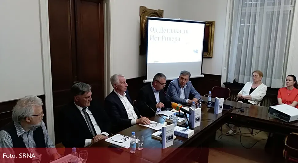 Predstavljena knjiga Sredoja Novića 