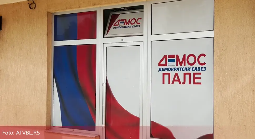 СНСД Пале: ДЕМОС издао грађане и предсједника Додика ради личне користи