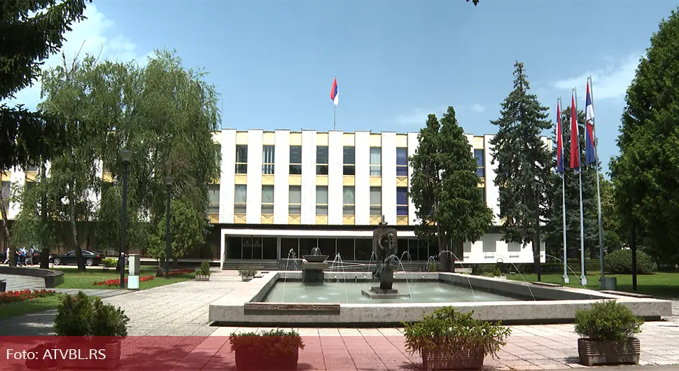 Српска враћа химну 