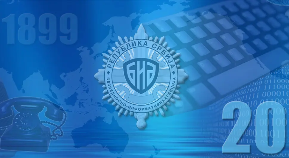 биа.webp