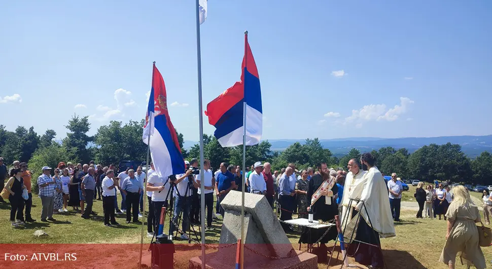 Централна прослава 150 година од Невесињске пушке