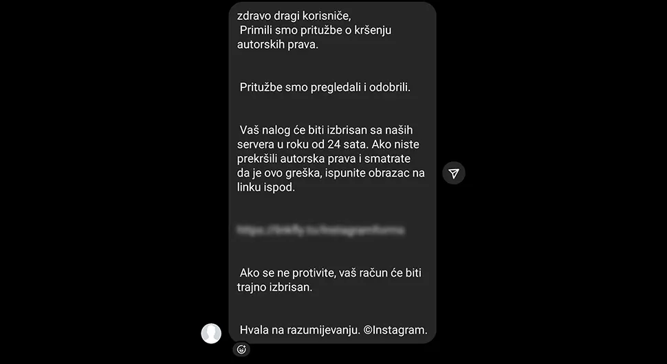 ОПРЕЗ! Нова превара на Инстаграму, велики број профила је ХАКОВАН