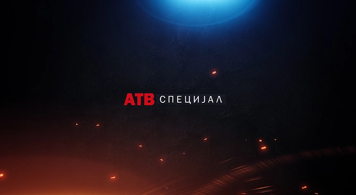 PR-ID-ATV-SPECIJAL.webp