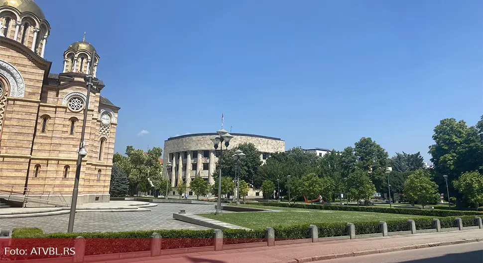 бањалука1.webp