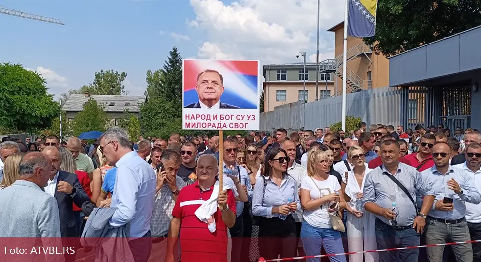 'Ко је сљедећи послије предсједника Републике?'