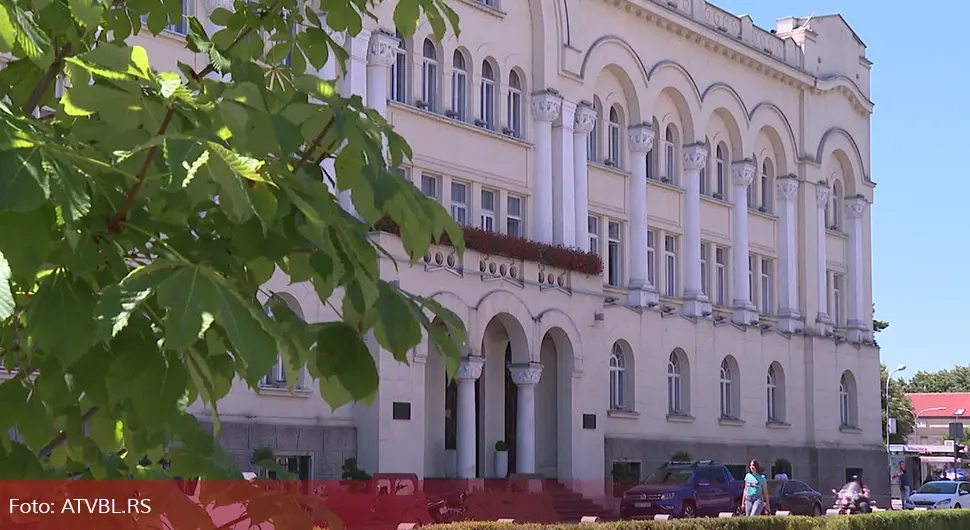 Расписан јавни позив за додјелу награда и признања поводом Дана града Бањалука