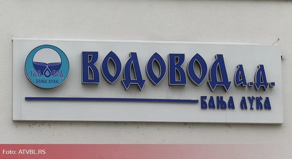 Napuštanje Odbora za reviziju, gubici, stečaj: Sprema li se prodaja banjalučkog Vodovoda?