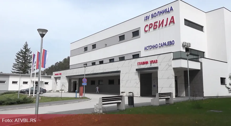Измирена дуговања радницима Болнице 