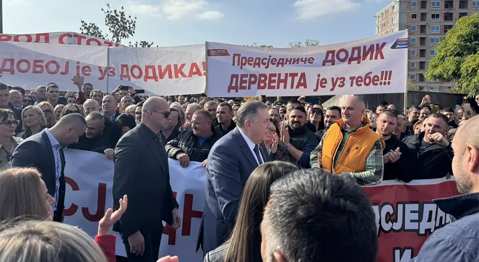 Ево зашто је одгођено рочиште предсједнику Српске