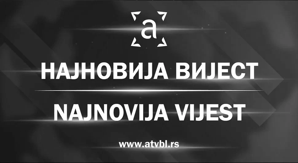 Умро папа Фрањо